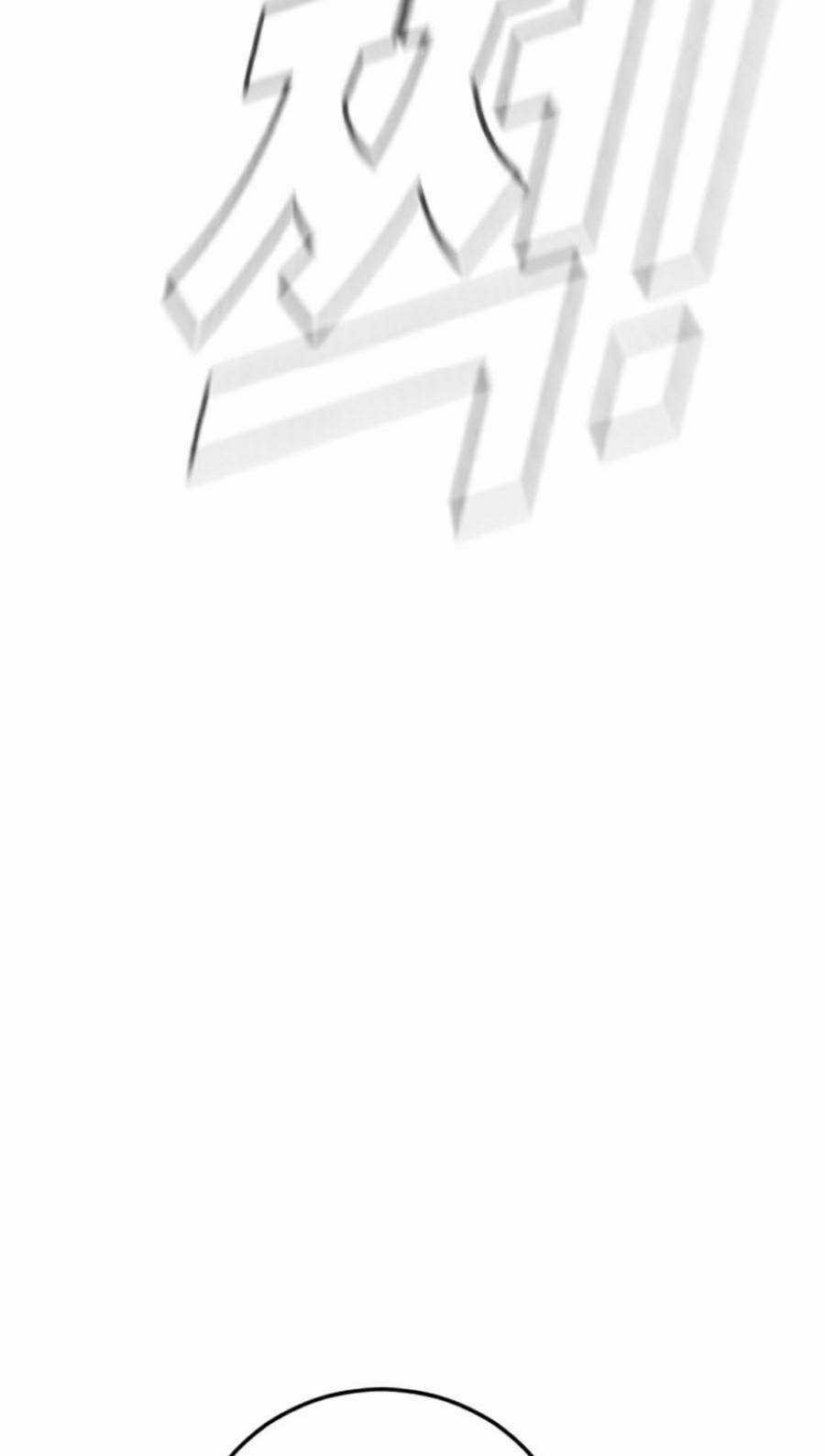 Đặc Vụ Kim Chapter 48 trang 75