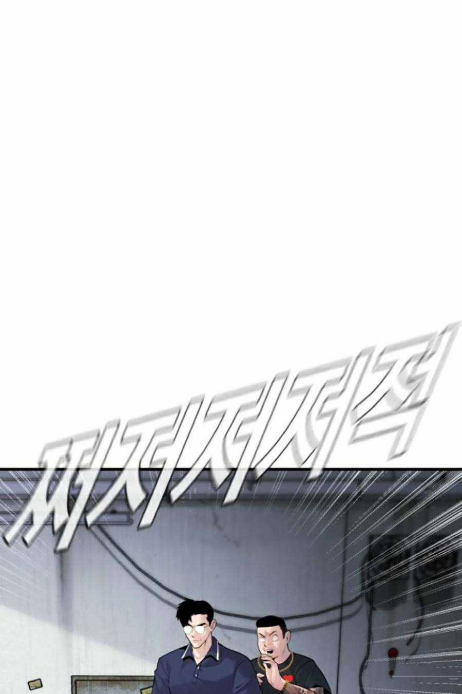 Đặc Vụ Kim Chapter 48 trang 99