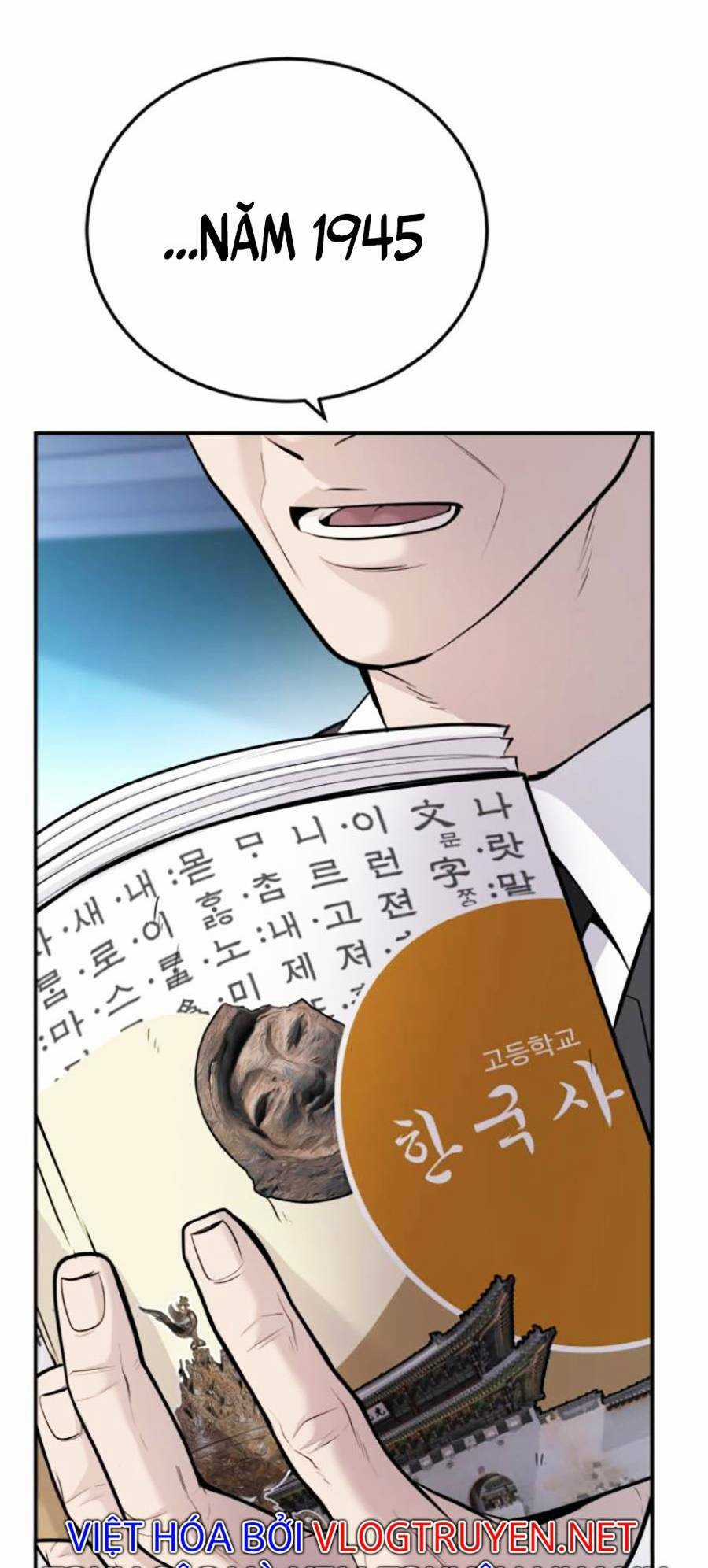 Đặc Vụ Kim Chapter 49 trang 100