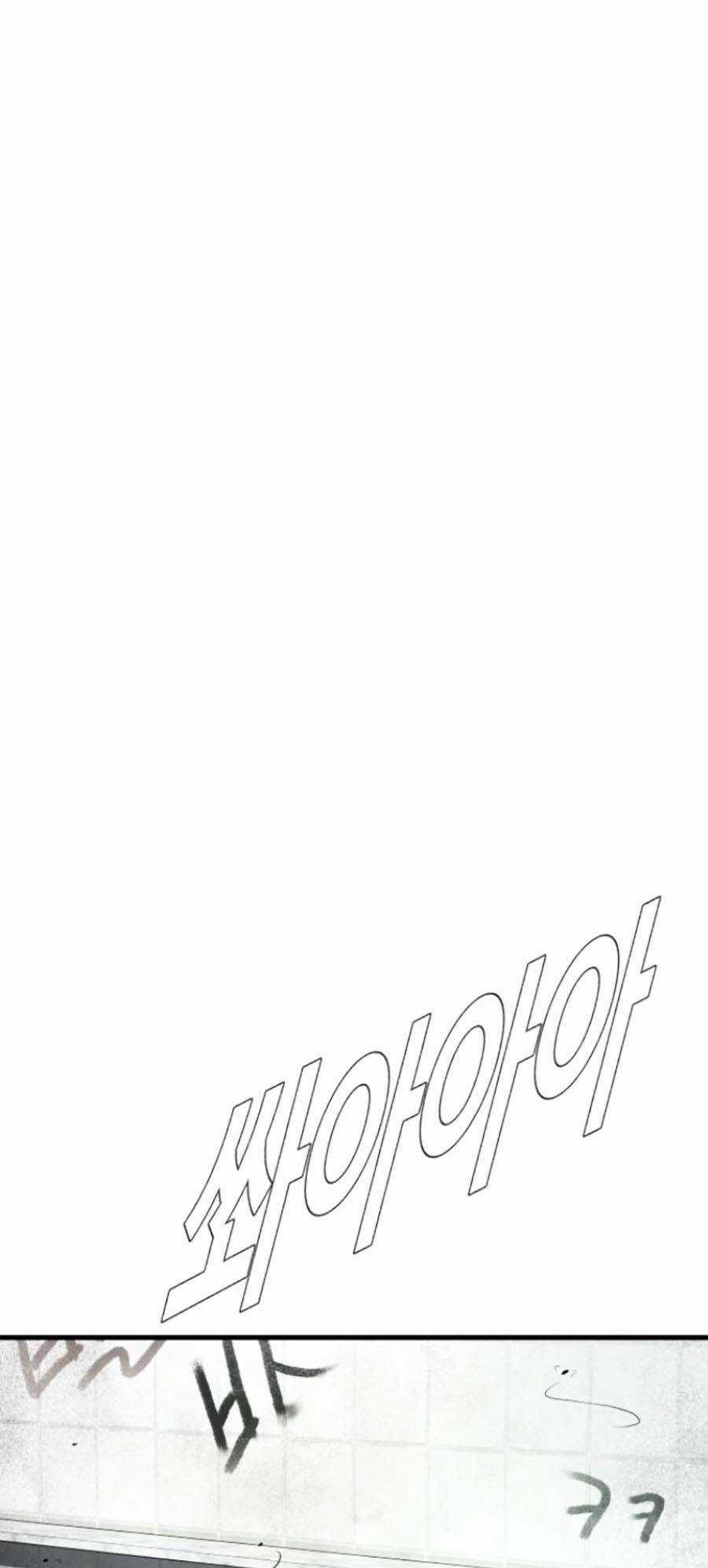 Đặc Vụ Kim Chapter 49 trang 117