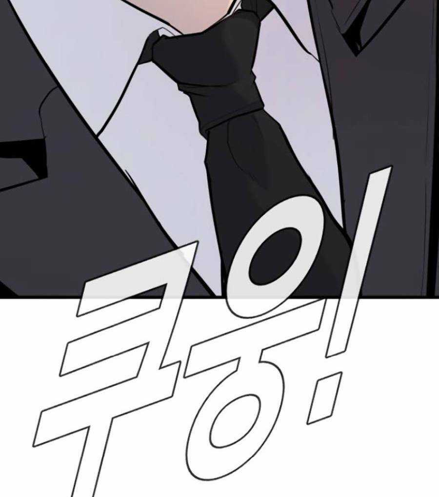 Đặc Vụ Kim Chapter 49 trang 126