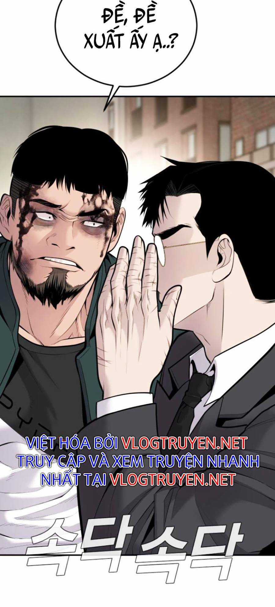 Đặc Vụ Kim Chapter 49 trang 203