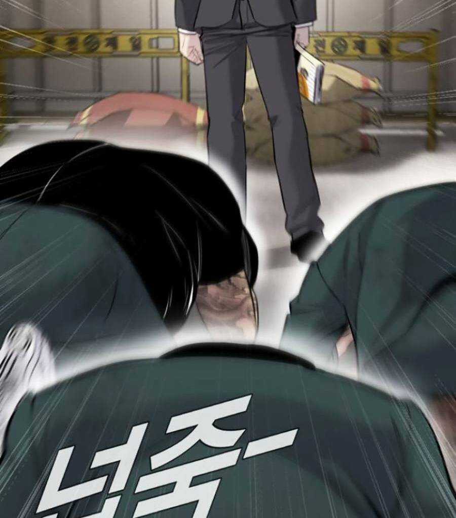 Đặc Vụ Kim Chapter 49 trang 215