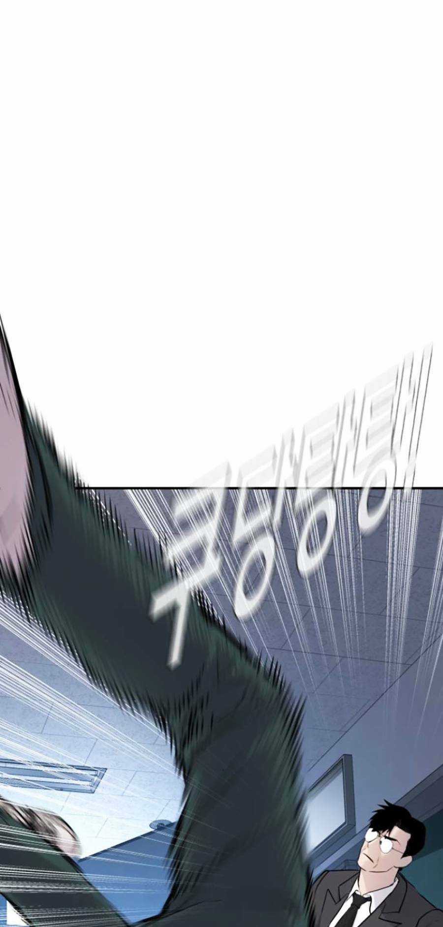 Đặc Vụ Kim Chapter 49 trang 77