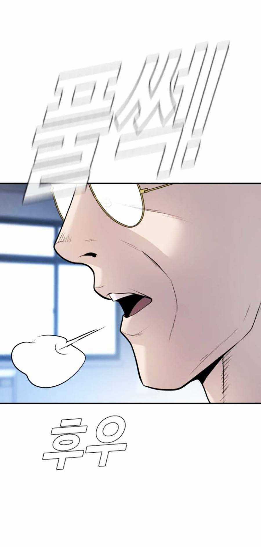 Đặc Vụ Kim Chapter 49 trang 89