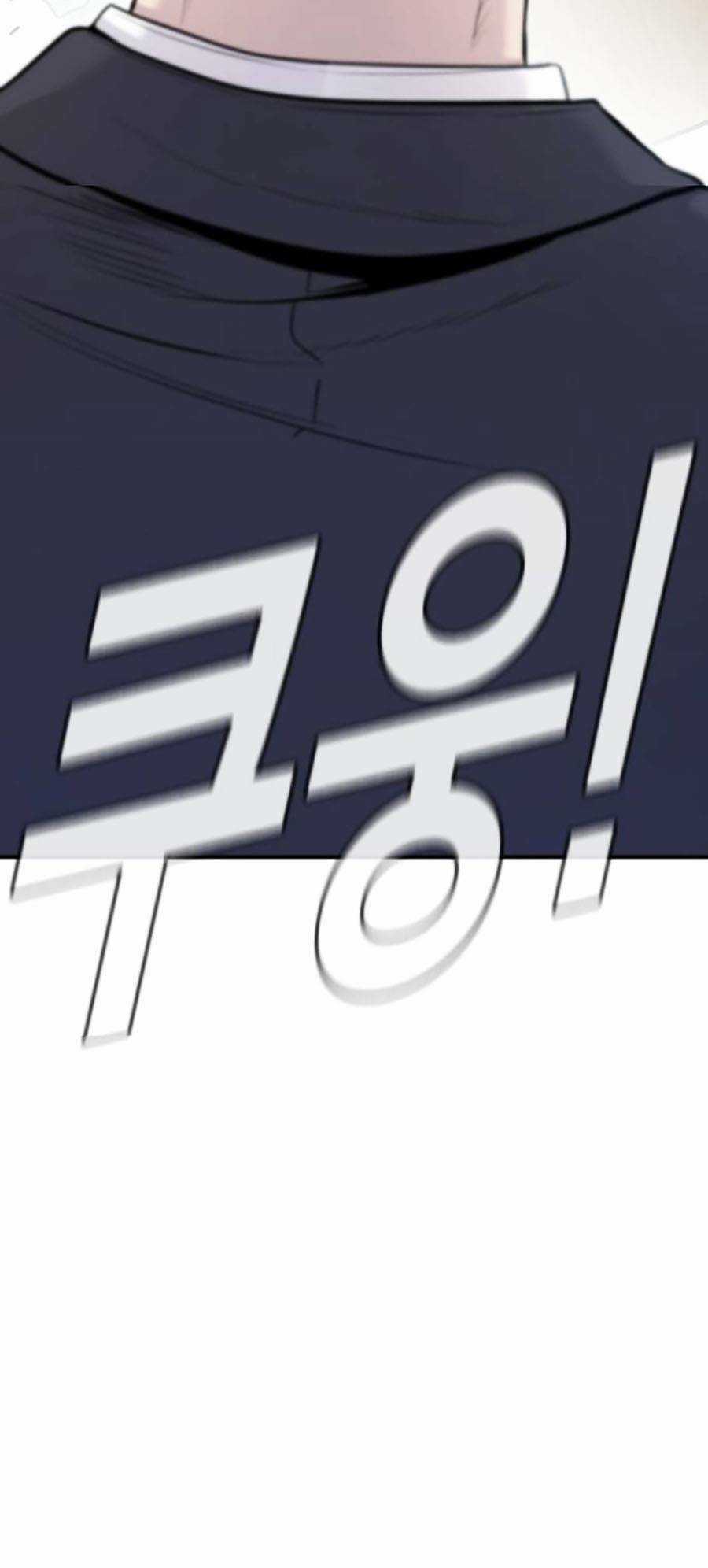 Đặc Vụ Kim Chapter 49 trang 92