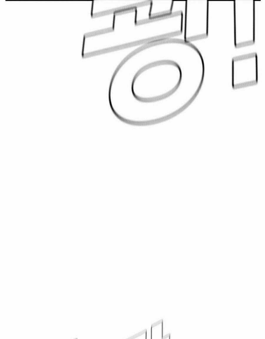 Đặc Vụ Kim Chapter 5.1 trang 134