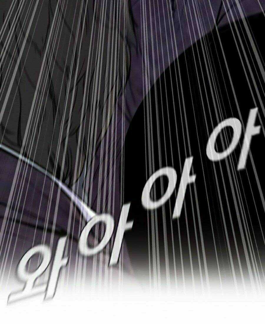 Đặc Vụ Kim Chapter 5.1 trang 77