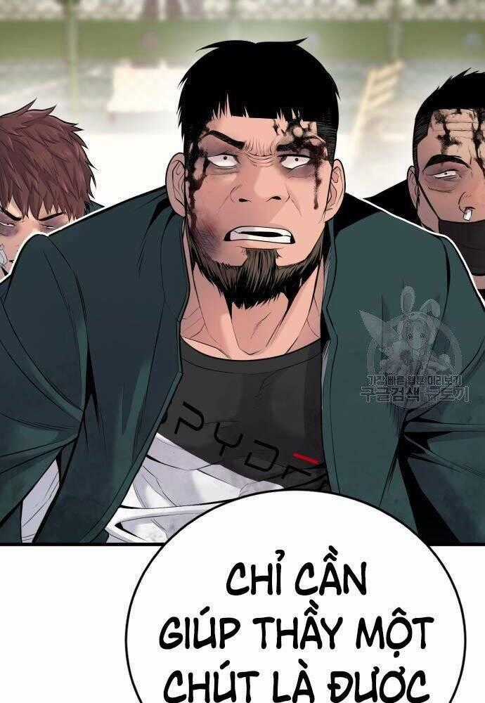 Đặc Vụ Kim Chapter 50 trang 1