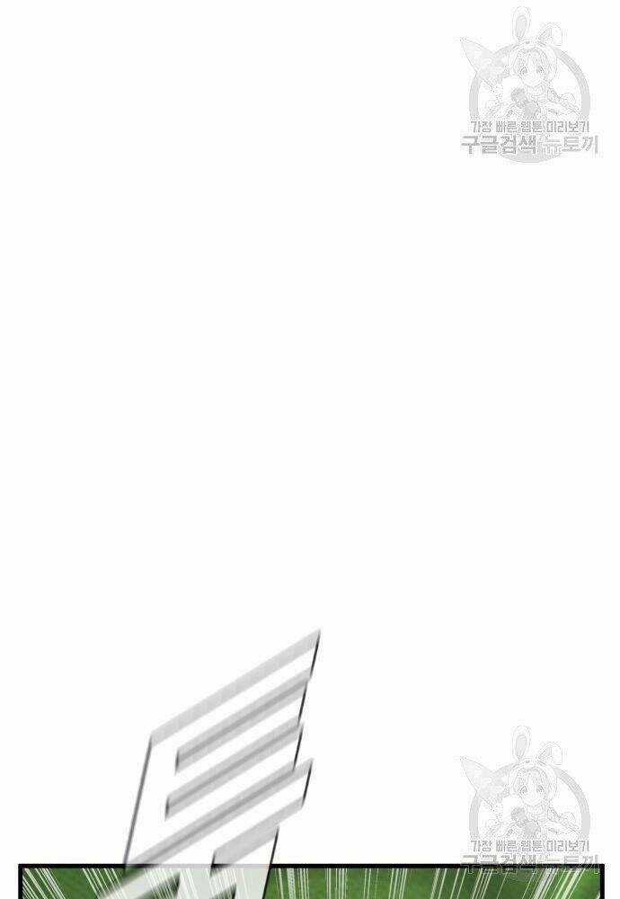 Đặc Vụ Kim Chapter 50 trang 100