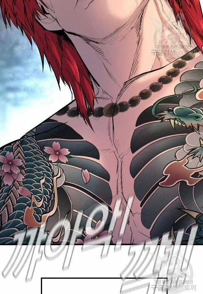 Đặc Vụ Kim Chapter 50 trang 113