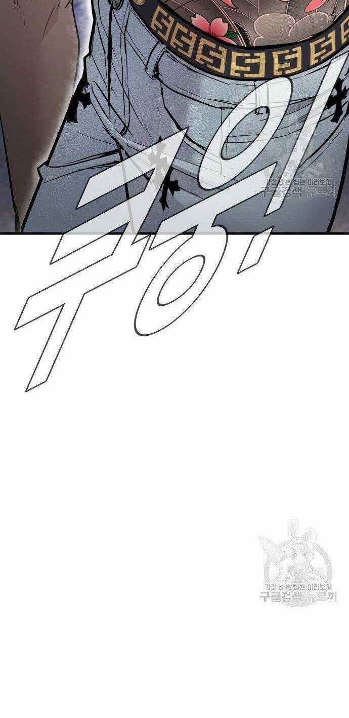 Đặc Vụ Kim Chapter 50 trang 120