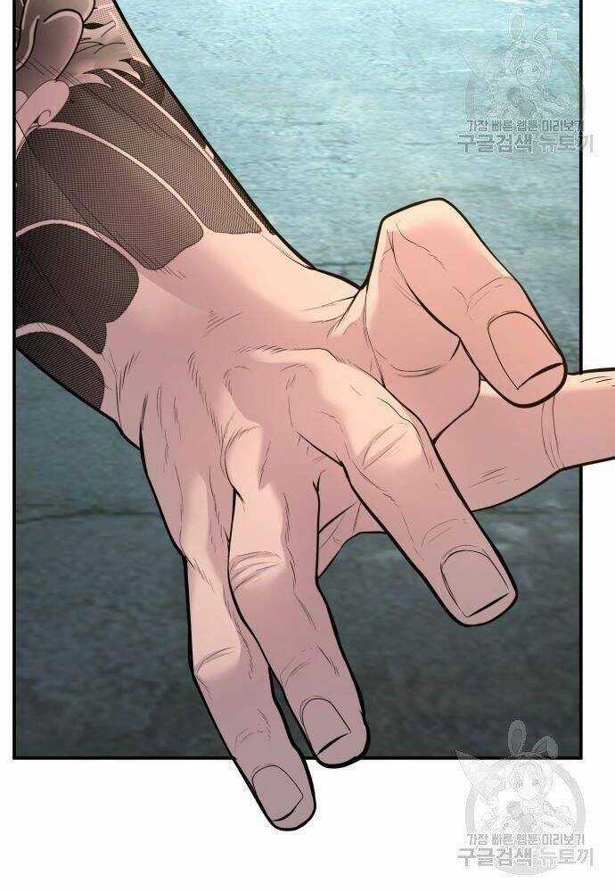 Đặc Vụ Kim Chapter 50 trang 127