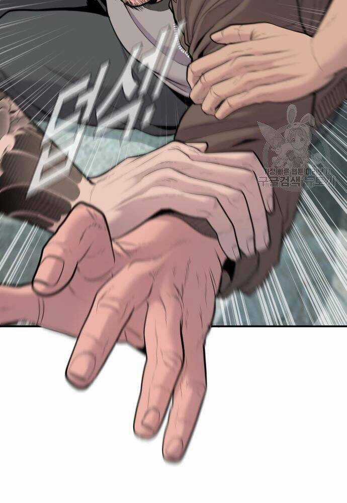 Đặc Vụ Kim Chapter 50 trang 130