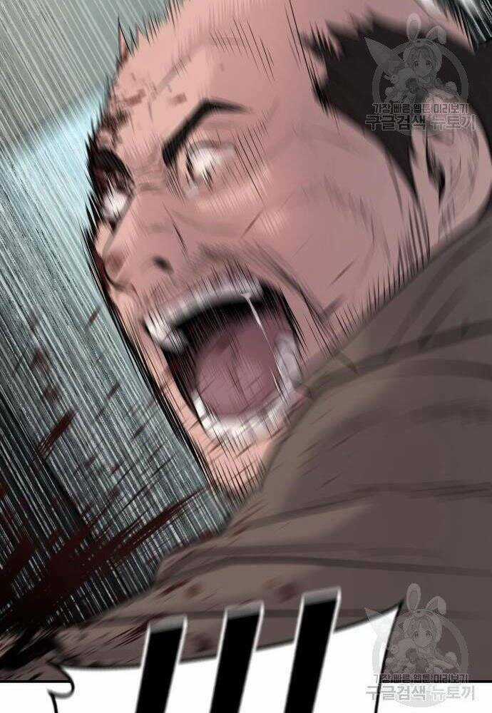 Đặc Vụ Kim Chapter 50 trang 139