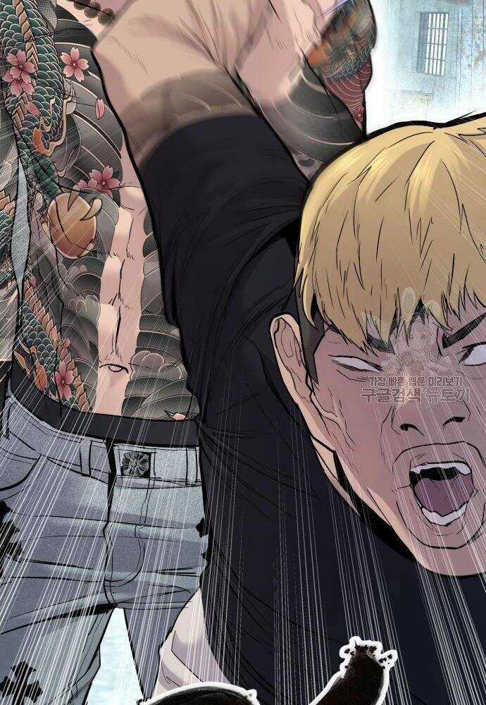 Đặc Vụ Kim Chapter 50 trang 152