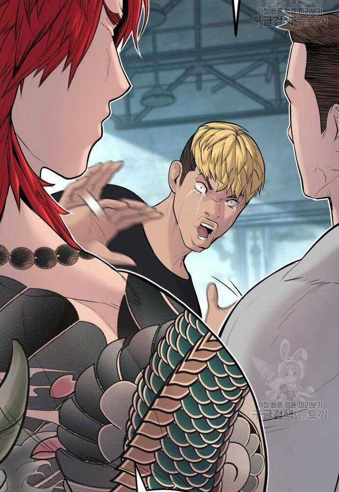 Đặc Vụ Kim Chapter 50 trang 158