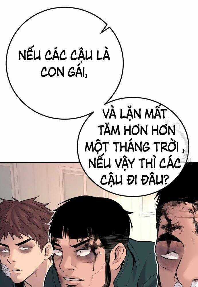 Đặc Vụ Kim Chapter 50 trang 17