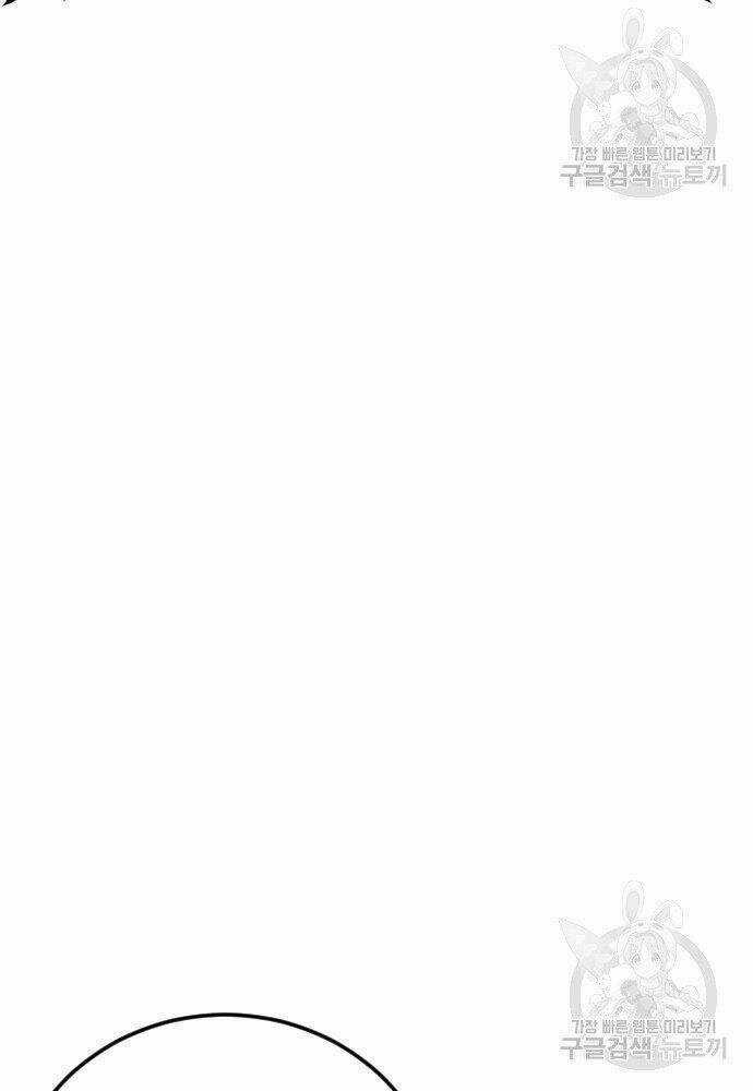 Đặc Vụ Kim Chapter 50 trang 173