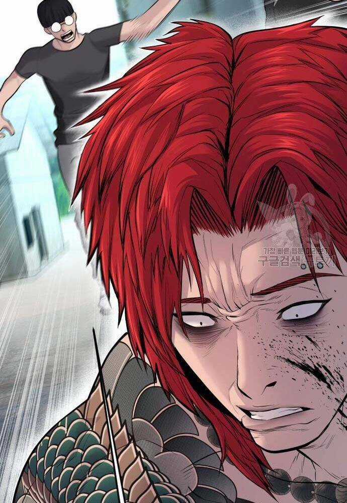 Đặc Vụ Kim Chapter 50 trang 178