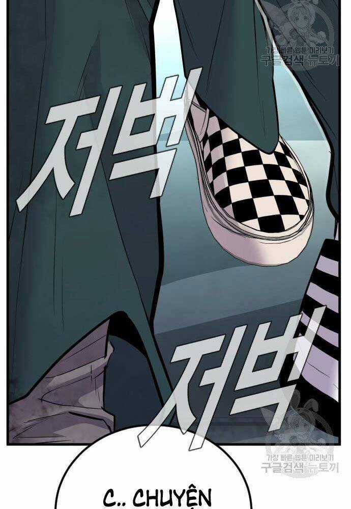 Đặc Vụ Kim Chapter 50 trang 184