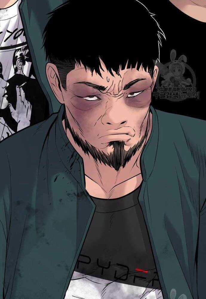 Đặc Vụ Kim Chapter 50 trang 187