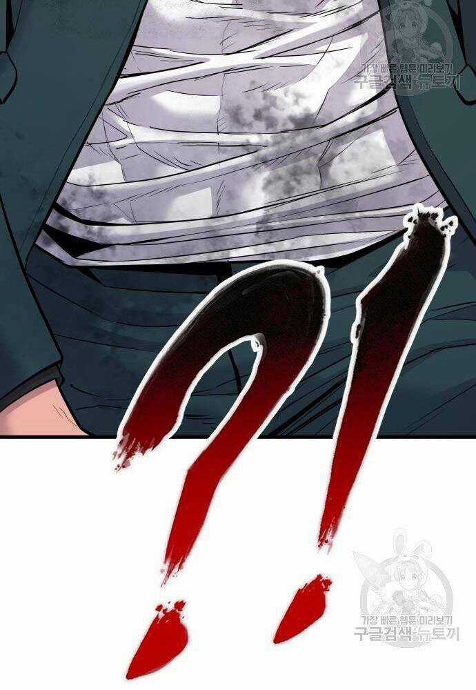 Đặc Vụ Kim Chapter 50 trang 188