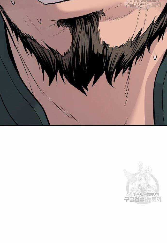 Đặc Vụ Kim Chapter 50 trang 211