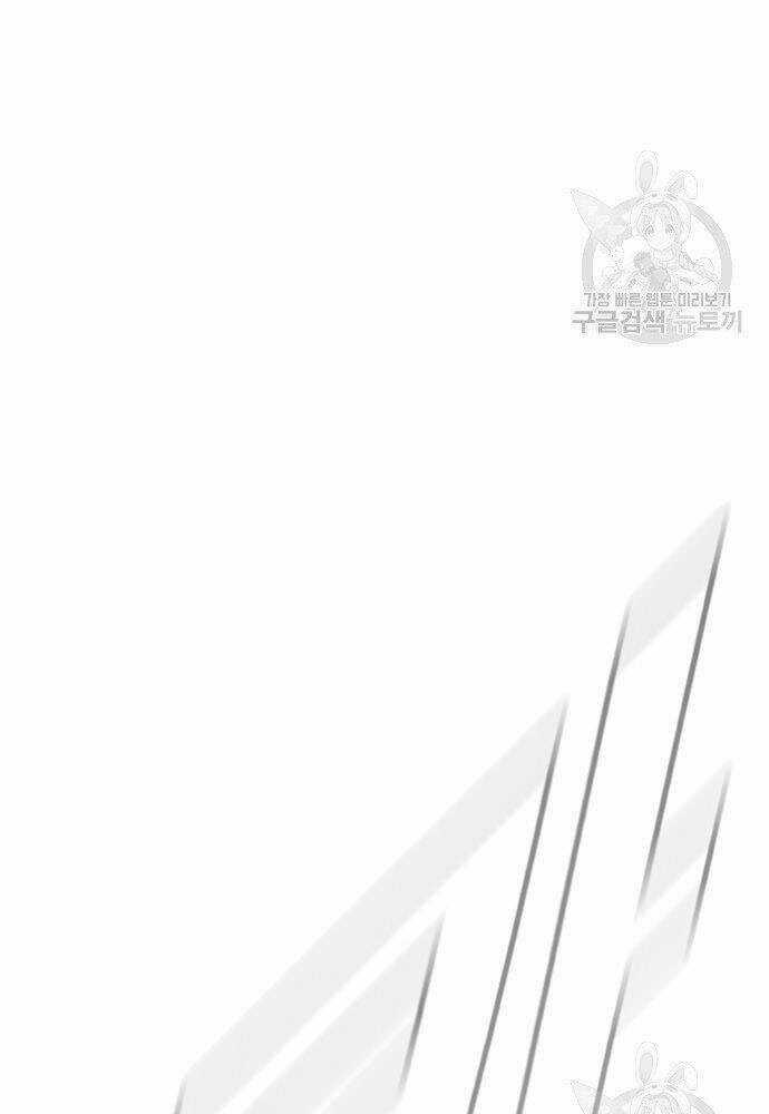 Đặc Vụ Kim Chapter 50 trang 221