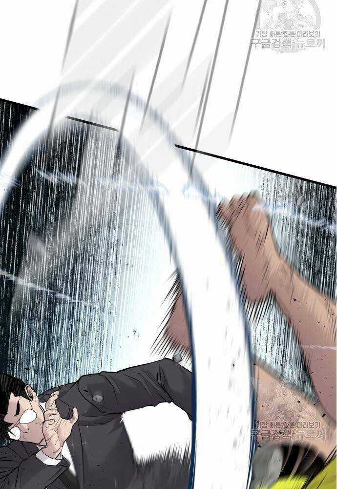 Đặc Vụ Kim Chapter 50 trang 222