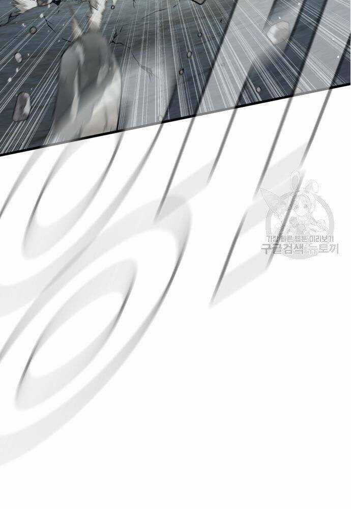 Đặc Vụ Kim Chapter 50 trang 224