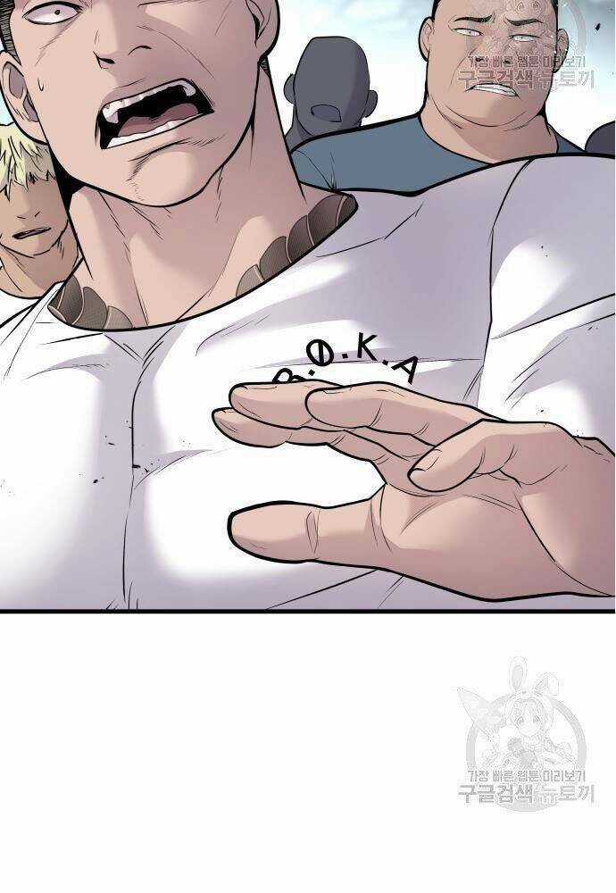 Đặc Vụ Kim Chapter 50 trang 226