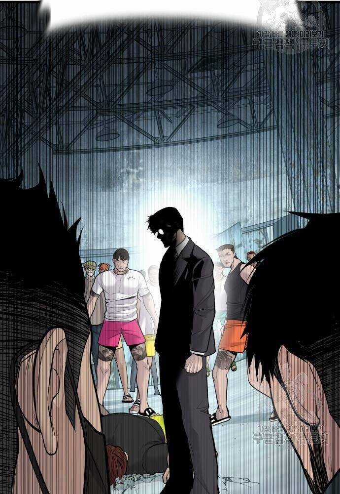 Đặc Vụ Kim Chapter 50 trang 230