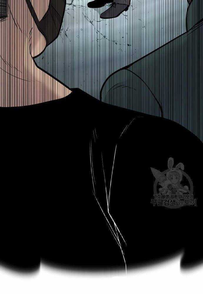 Đặc Vụ Kim Chapter 50 trang 231