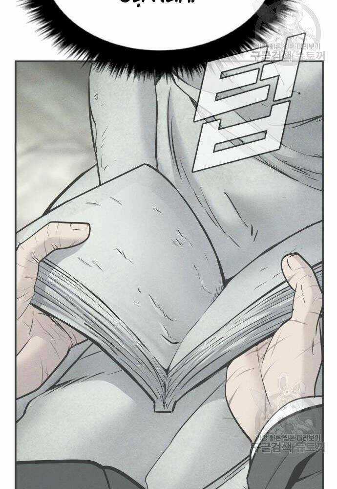 Đặc Vụ Kim Chapter 50 trang 245