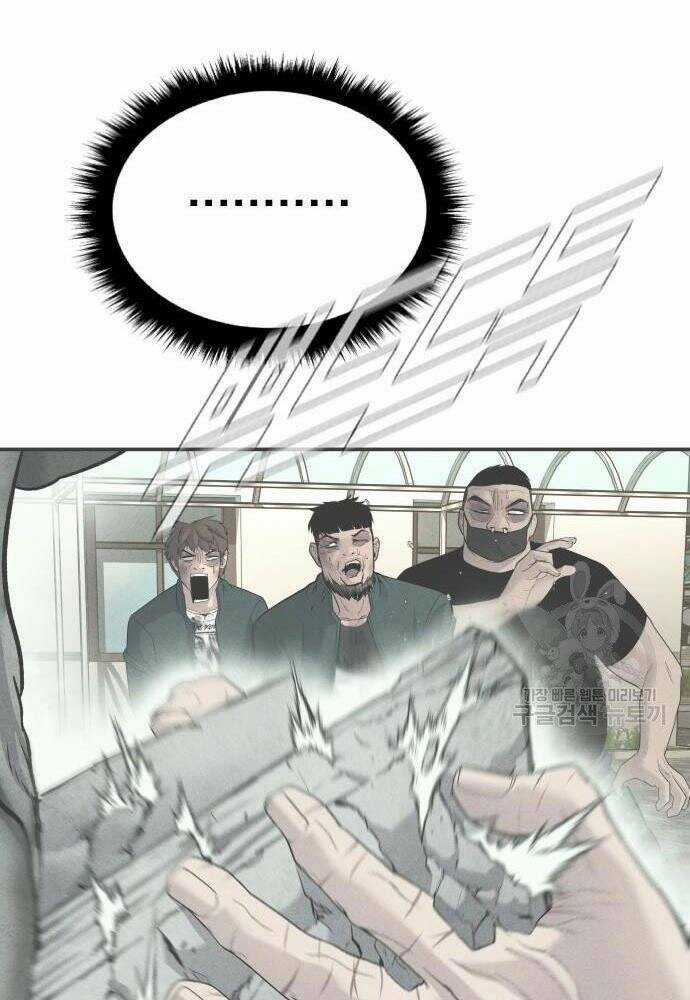 Đặc Vụ Kim Chapter 50 trang 250