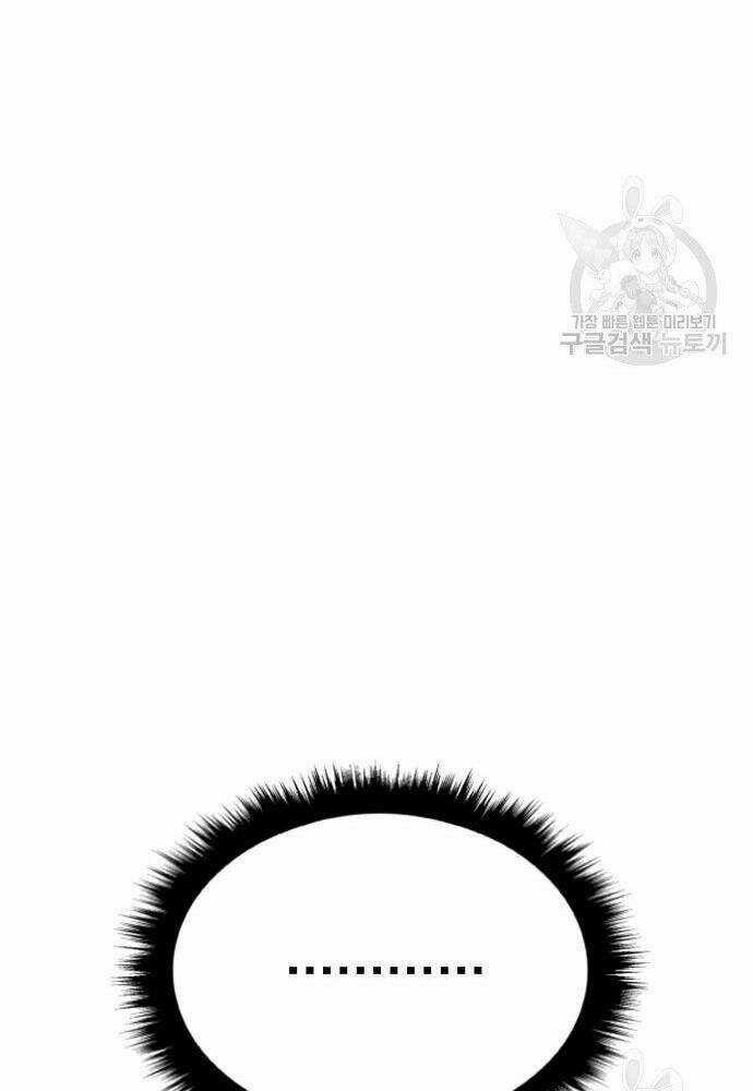 Đặc Vụ Kim Chapter 50 trang 252