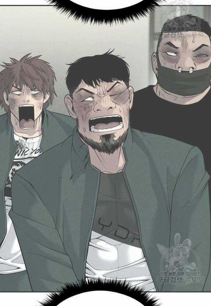 Đặc Vụ Kim Chapter 50 trang 253