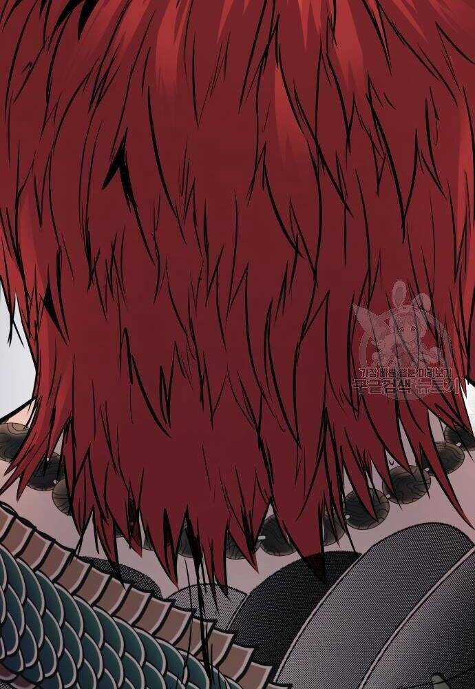 Đặc Vụ Kim Chapter 50 trang 263