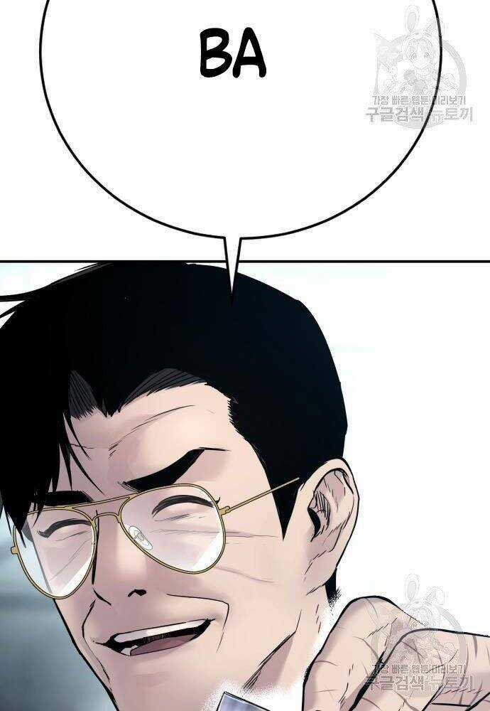 Đặc Vụ Kim Chapter 50 trang 265