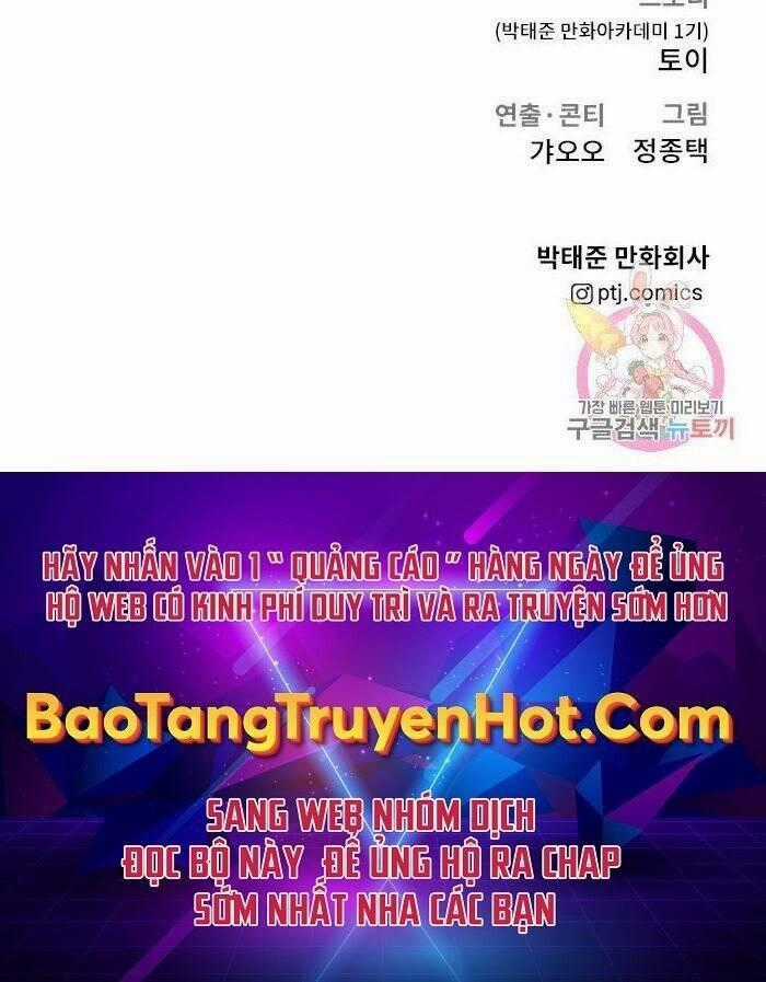 Đặc Vụ Kim Chapter 50 trang 269