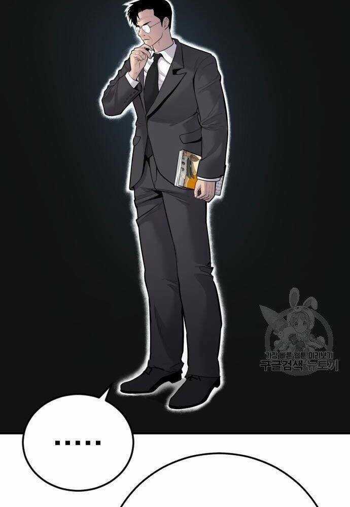 Đặc Vụ Kim Chapter 50 trang 29