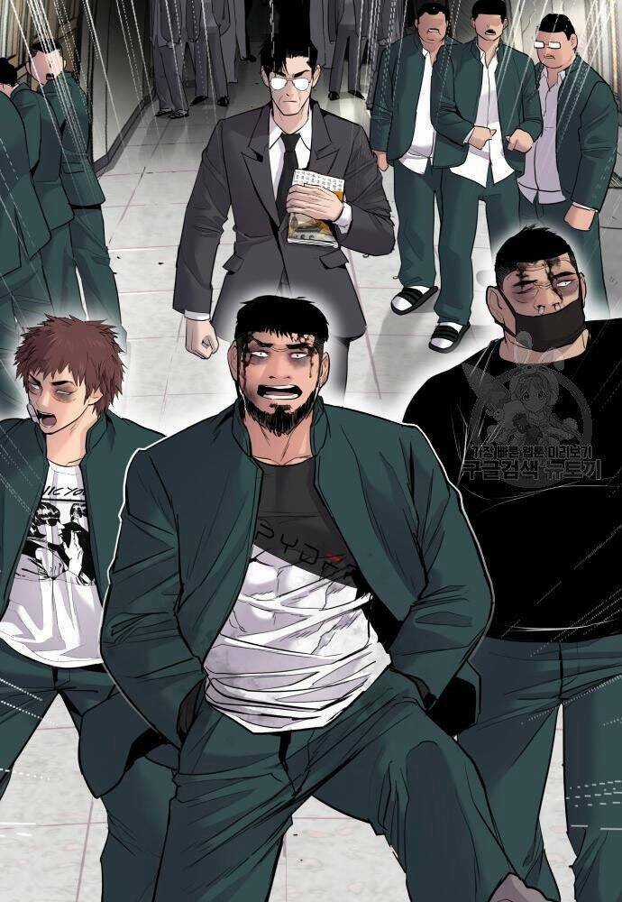 Đặc Vụ Kim Chapter 50 trang 42