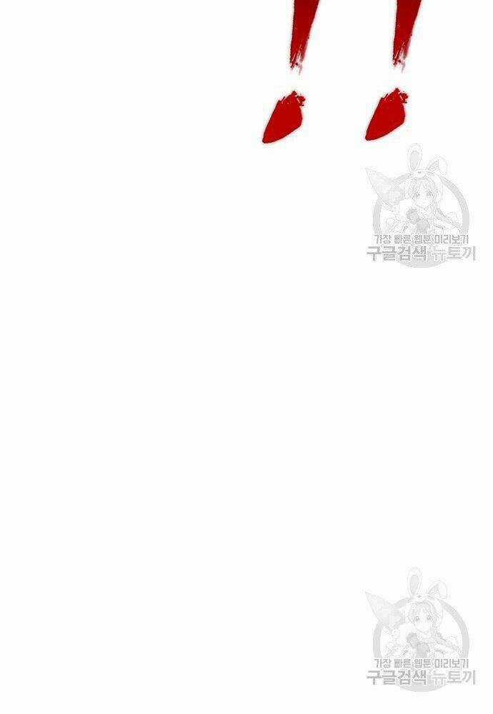 Đặc Vụ Kim Chapter 50 trang 44