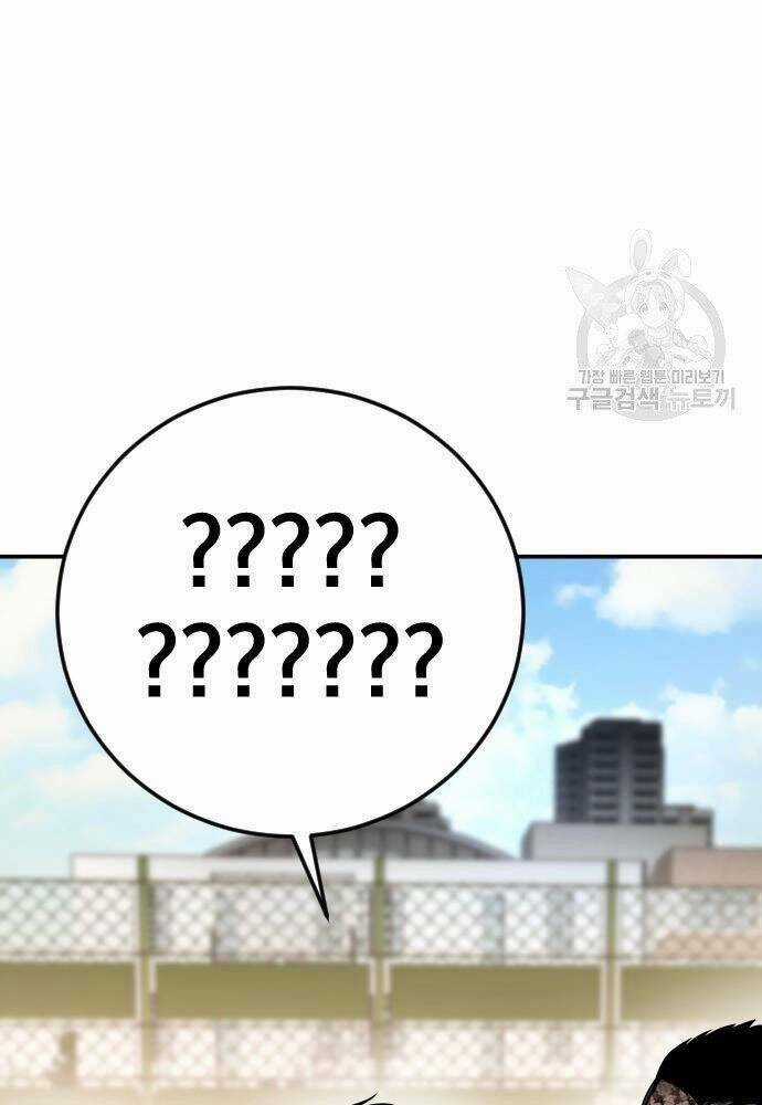 Đặc Vụ Kim Chapter 50 trang 6