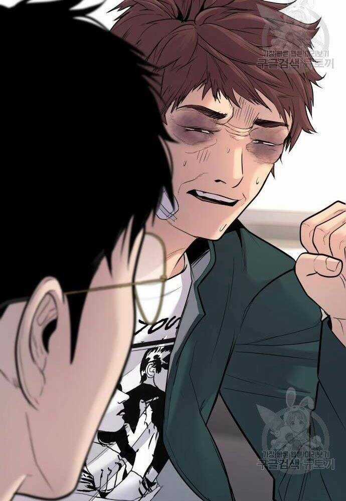 Đặc Vụ Kim Chapter 50 trang 83