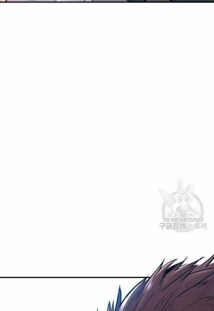 Đặc Vụ Kim Chapter 50 trang 84