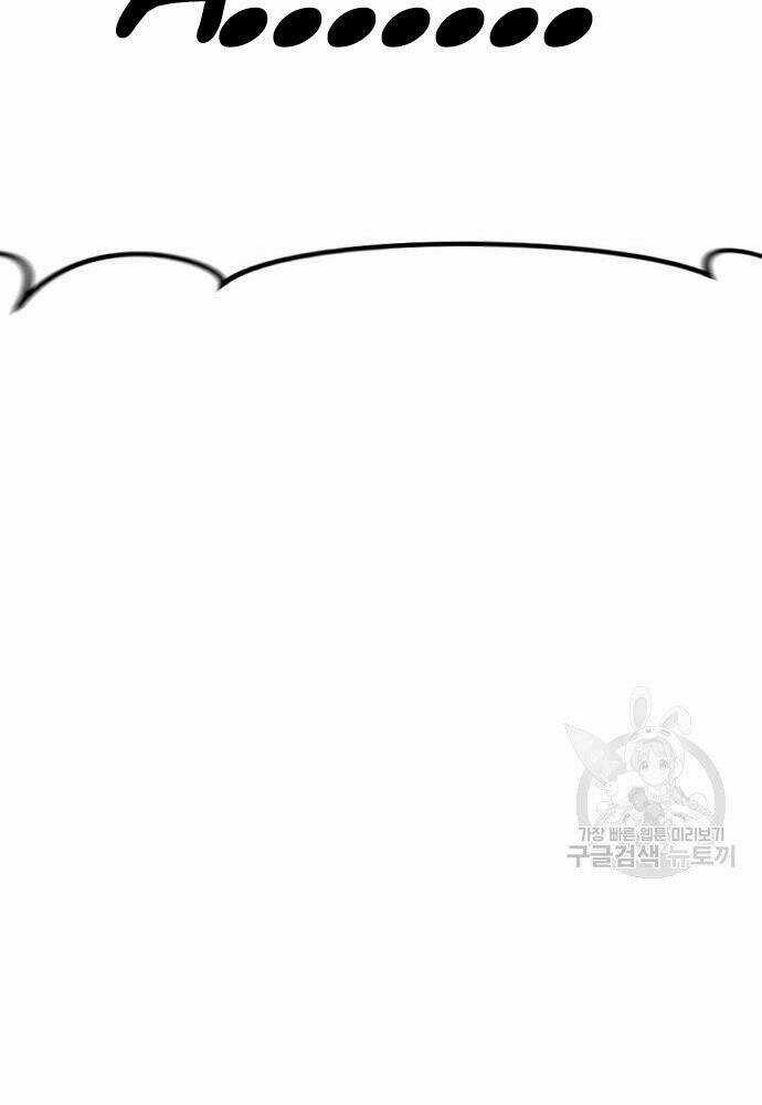 Đặc Vụ Kim Chapter 50 trang 92