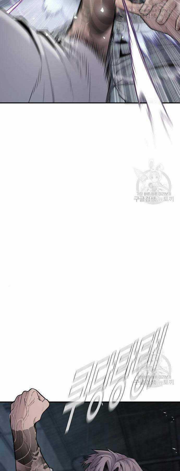 Đặc Vụ Kim Chapter 51.5 trang 13