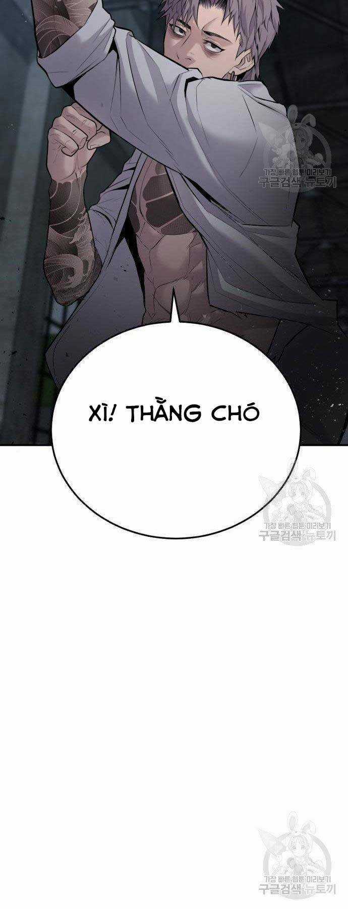 Đặc Vụ Kim Chapter 51.5 trang 14